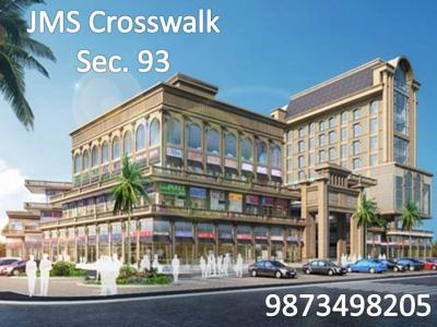 Commercial Building For sale in Gurgaon, Haryana, India - Sec. 93